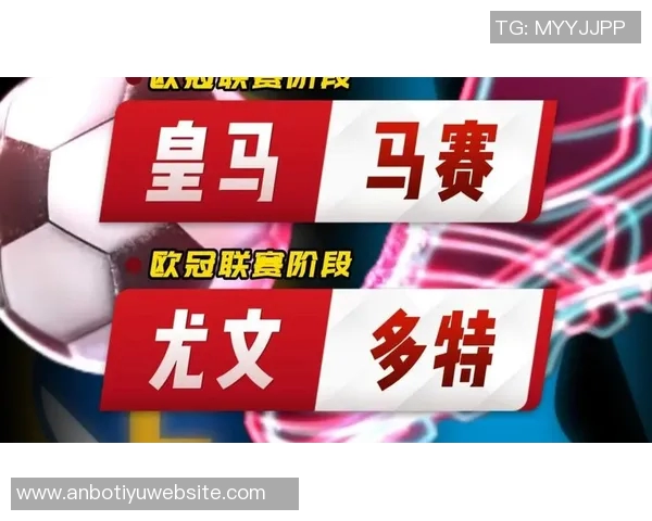 多特和尤文等多支英超球队关注皇马18岁后卫霍安马丁内斯