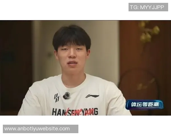 姚明谈杨瀚森首秀未能观看期待留洋球员迅速适应新环境