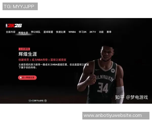 媒体人分析小火车战术适应CBA未来或被NBA淘汰后再回归
