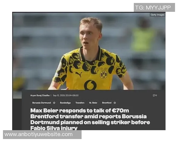 科纳特续约利物浦在即皇马转向格伊作为新目标