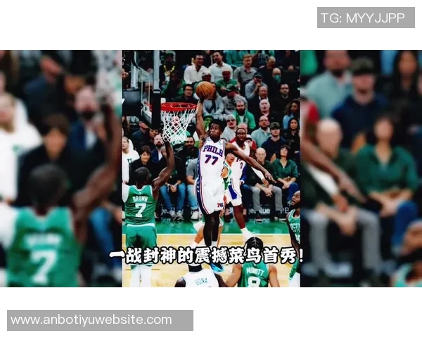 无奈失利VJ埃奇库姆尽显个人能力单场砍下26分6板却难救球队