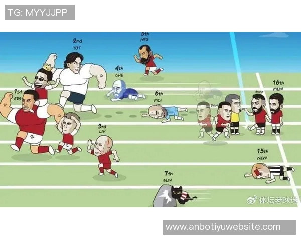 英超主场战绩榜揭晓阿森纳强势领跑热刺惨淡仅获5分倒数第二