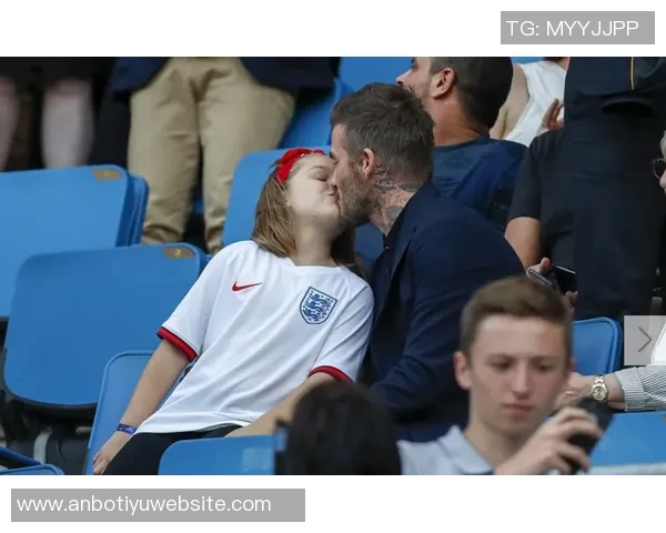 贝克汉姆亲吻14岁小七现场庆祝迈阿密夺冠女儿成长变化令人惊艳