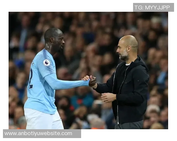 瓜迪奥拉因私人事务缺席发布会科洛图雷代为出席回应媒体提问