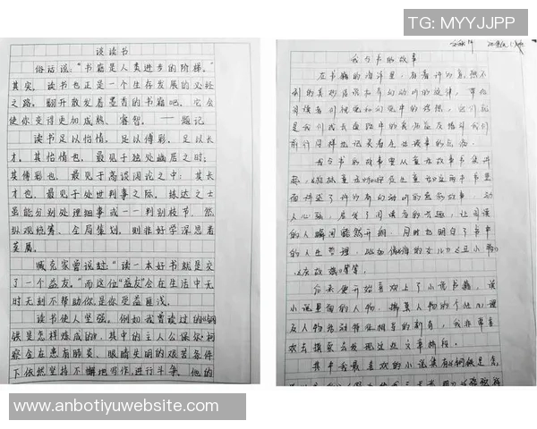 夸梅自豪分享被MJ扇巴掌经历称人生圆满的独特感受